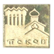 Значок Псков