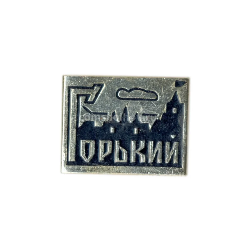 Значок Горький