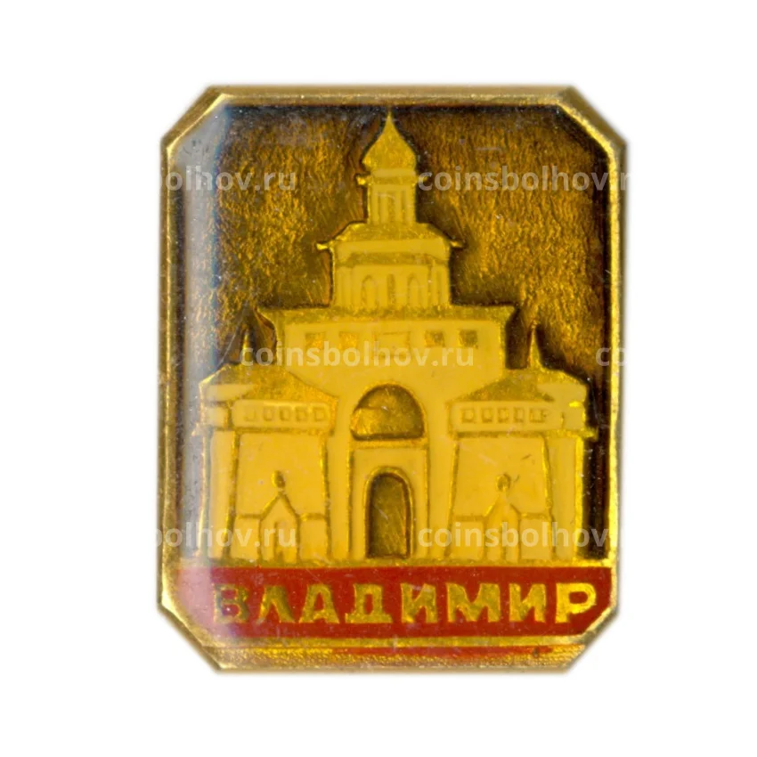 Значок Владимир