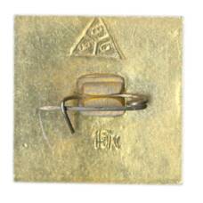 Значок Суздаль (вид 2)