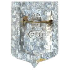 Значок Смоленск — построена деревянная церковь 1141 год (вид 2)