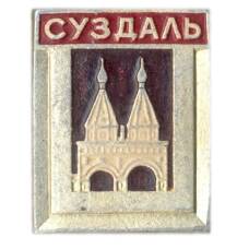 Значок Суздаль