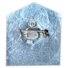 Значок Самарканд (вид 2)