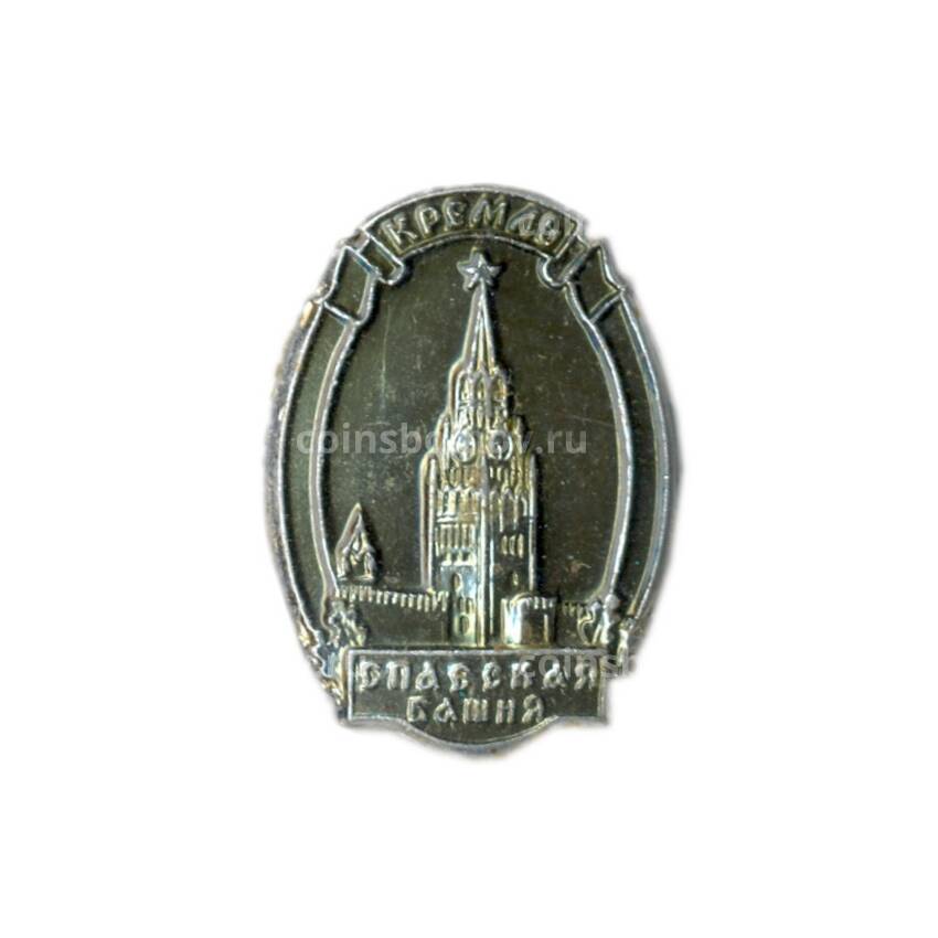 Значок Кремль — Спасская башня