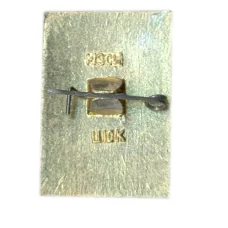 Значок Суздаль (вид 2)