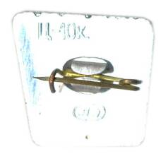 Значок Ленинград (вид 2)