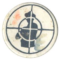 Значок Мишень