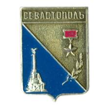 Значок Севастополь