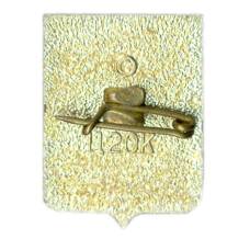 Значок Севастополь (вид 2)