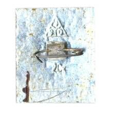 Значок Суздаль (вид 2)