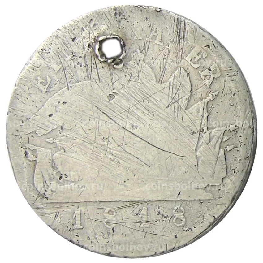 Монета 1 талер 1818 года Германские государства — Пруссия (вид 2)