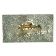 Значок Ленинград — Дворцовая площадь (вид 2)