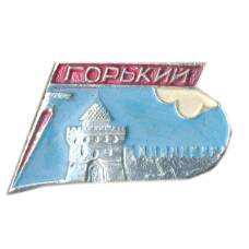 Значок Горький