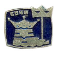 Значок Сочи