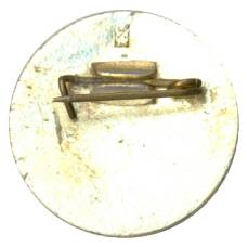 Значок Общество книголюбов (вид 2)