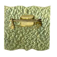 Значок Профсоюз работников просвещения высшей школы  и научных учреждений СССР (вид 2)