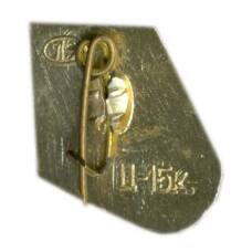 Значок Ленинград (вид 2)