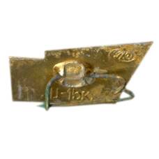 Значок Разлив (вид 2)