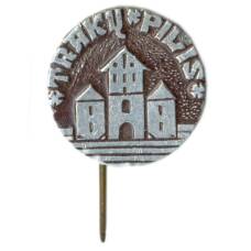 Значок Тракайский замок