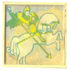 Значок Георгий Победоносец — переливная картинка