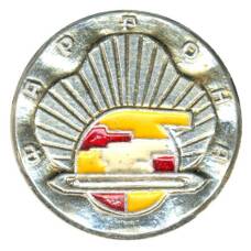 Значок рекламный Фареона