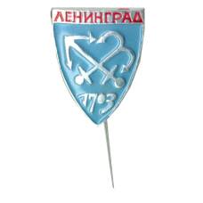 Значок Ленинград
