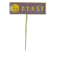 Значок рекламный ADAST