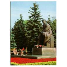 Открытка Москва — Памятник В.И.Ленину в Кремле