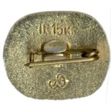 Значок Ленинград — Адмиралтейство (вид 2)