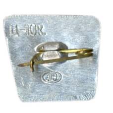 Значок Ленинград (вид 2)