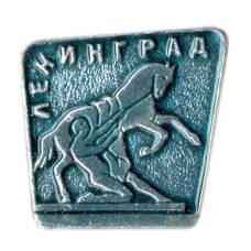 Значок Ленинград