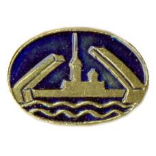 Значок Ленинград — разводной мост