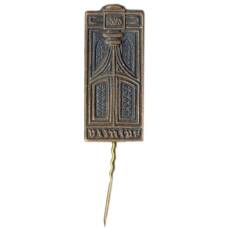 Значок Вильнюс (аверс)