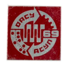 Значок АСУП-69