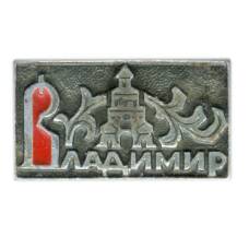 Значок Владимир