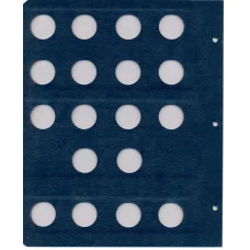 Дополнительный лист для альбома «Коллекционерь» — для памятных и юбилейных монет 2 евро 2013 — 2014 года (аверс)