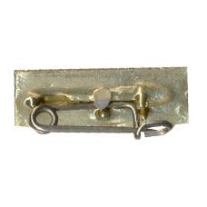 Значок рекламный Erira (вид 2)