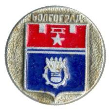 Значок Волгоград