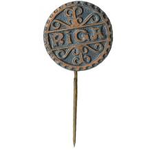 Значок Рига (аверс)