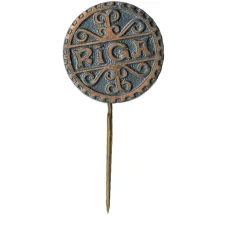 Значок Рига (аверс)