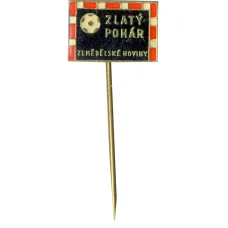 Значок Турнир «Золотой кубок»