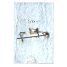 Значок Общество охраны памятников истории и культуры РСФСР (вид 2)