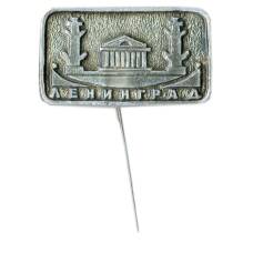 Значок Ленинград