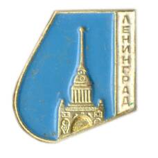 Значок Ленинград