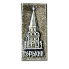 Значок Горький