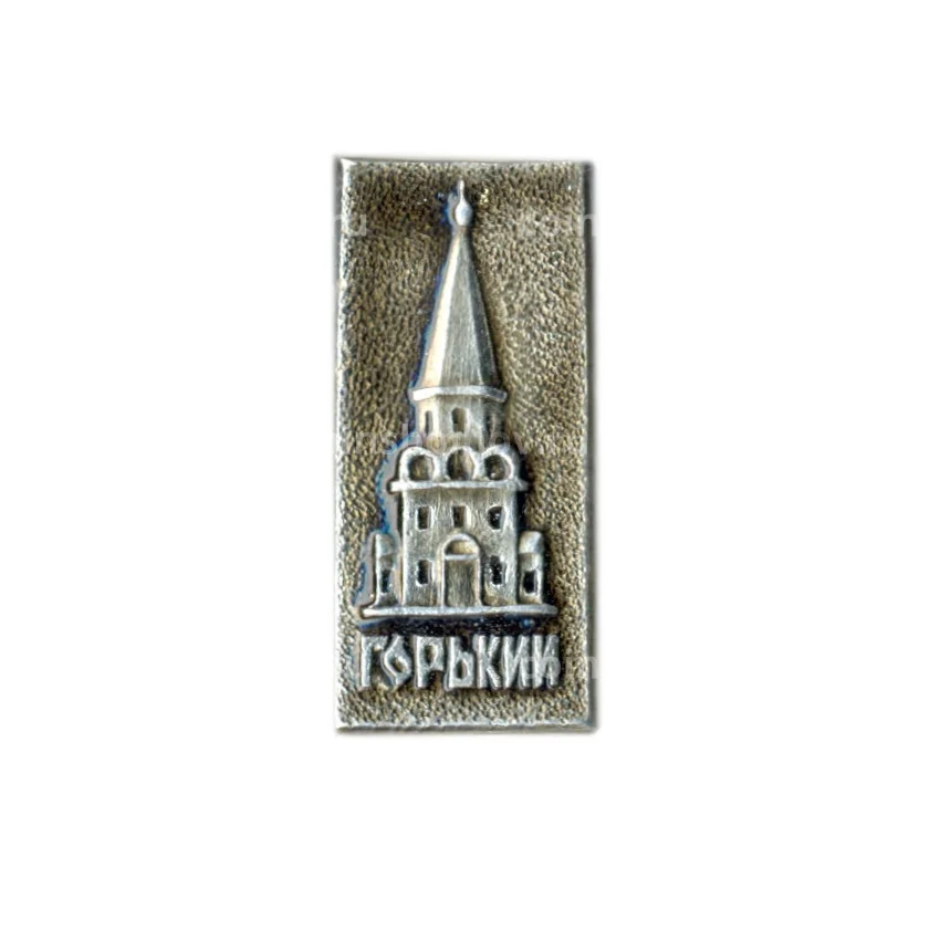 Значок Горький
