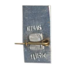 Значок Горький (вид 2)