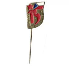 Значок Выставка «15 лет со дня осовбождения Чехословакии»