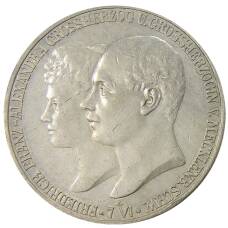 Монета 5 марок 1904 года Германия (Мекленбург-Шверин) — Свадьба Герцога Фридриха Франца IV (аверс)