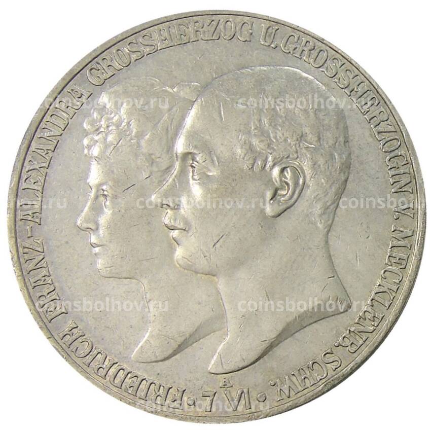Монета 5 марок 1904 года Германия (Мекленбург-Шверин) — Свадьба Герцога Фридриха Франца IV